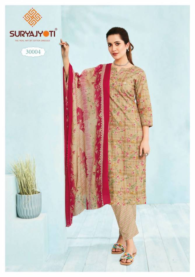 Suryajyoti Poshak Vol 3 Printed Cotton Dress Material Catalog
